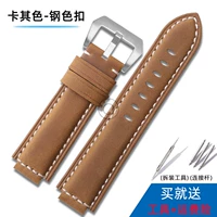 Хаки, стальной