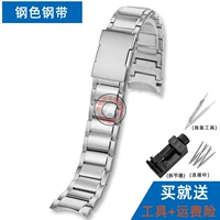 Стальной стальной ремешок