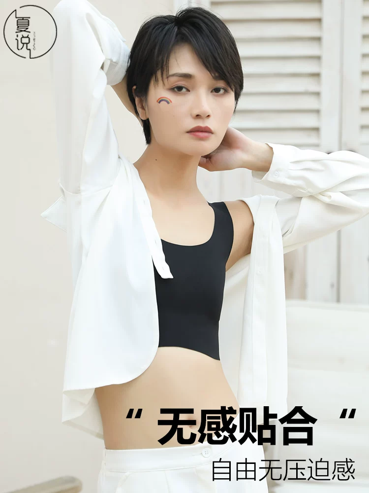 コ 澶忚镞犵棔鏉熻兏 ︾敓澶ц兏鏄 ︾敓澶ц兏鏄 ︾敓澶ц兏鏄 皬瑁 皬瑁 皬瑁 皬瑁 皬瑁 楀ご鑳屽 楀ご鑳屽 楀ご鑳屽 绱ц 绱ц 绱ц 绱ц 瓒呭 瓒呭 瓒呭 瓒呭 澶忚镞犵棔鏉熻兏 澶忚镞犵棔鏉熻兏 澶忚镞犵棔鏉熻兏 澶忚镞犵棔鏉熻兏 澶忚镞犵棔鏉熻兏 澶忚镞犵棔鏉熻兏 澶忚镞犵棔鏉熻兏