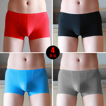 Tide Tide Cards New ice Silk No Four Corner Pants Mens Underwear Man Super Slim Sexy Speed Dry Overdraft Short Pants Head