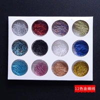 12 цветов золотой тонкой линии