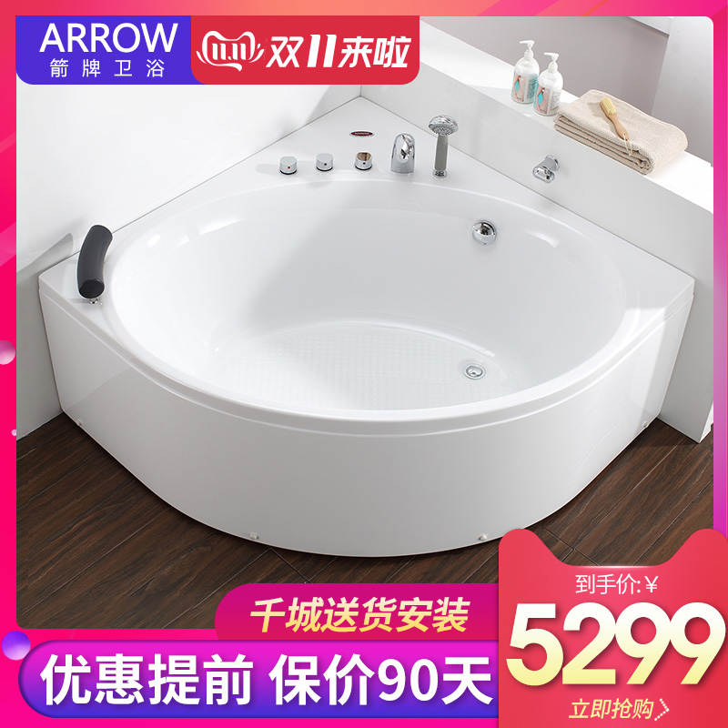 Wrigley Bathtub Home Adult Triangle Fan Single Massage Hardware Freestanding Surf Acrylic AE631913