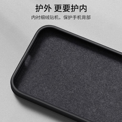 适用华为nova7手机壳nove7pro新款novo7SE曲面屏N7全包5G防摔noⅴa7por外壳nava75G七navo保护note套n0va男女