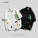 Патч -перчатки |.