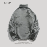 Qingfeng Fun Willow |