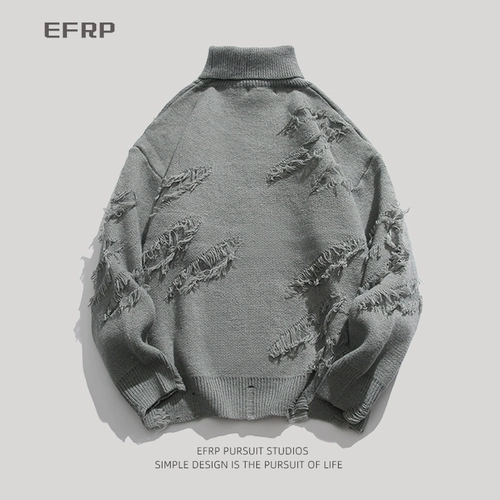 Qingfeng Fun Willow |