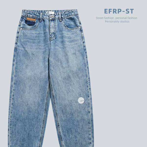 Товары от efrp旗舰店