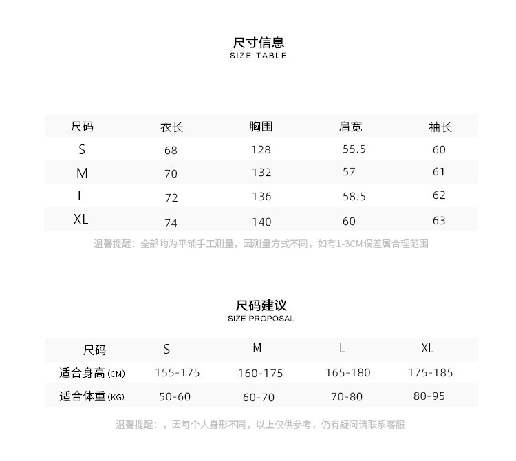 Джинсовая рубашка efrp百搭纯色立领外套男春秋款薄款夹克拉链开衩下摆小众设计感