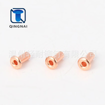 Optional connector tubular rivets industrial fasteners fully hollow rivets environmentally friendly rivets copper rivets