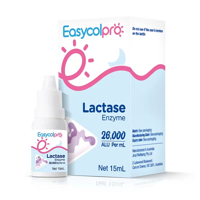 酷沛 酸性乳糖酶滴剂 