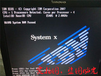 IBM X3400 X3500 Server motherboard 42C1549 43w5176 44R5619