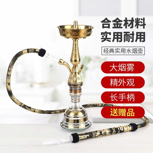 Стеклянный мундштук, арабский кальян, полный комплект