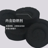 Арабский кальян, 40mm, полный комплект