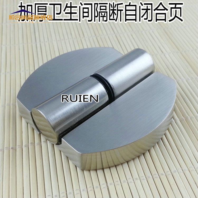 Stainless steel bathroom partition hardware accessories toilet partition door lift off self-closing hinge hinge