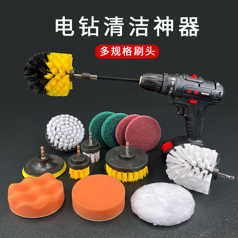 Electric Cleaning Brush, Drill Brush Head, Tile Scouring Pad, Floor Brush, Kitchen Sponge Brush, Household Brush, Multi-Functional