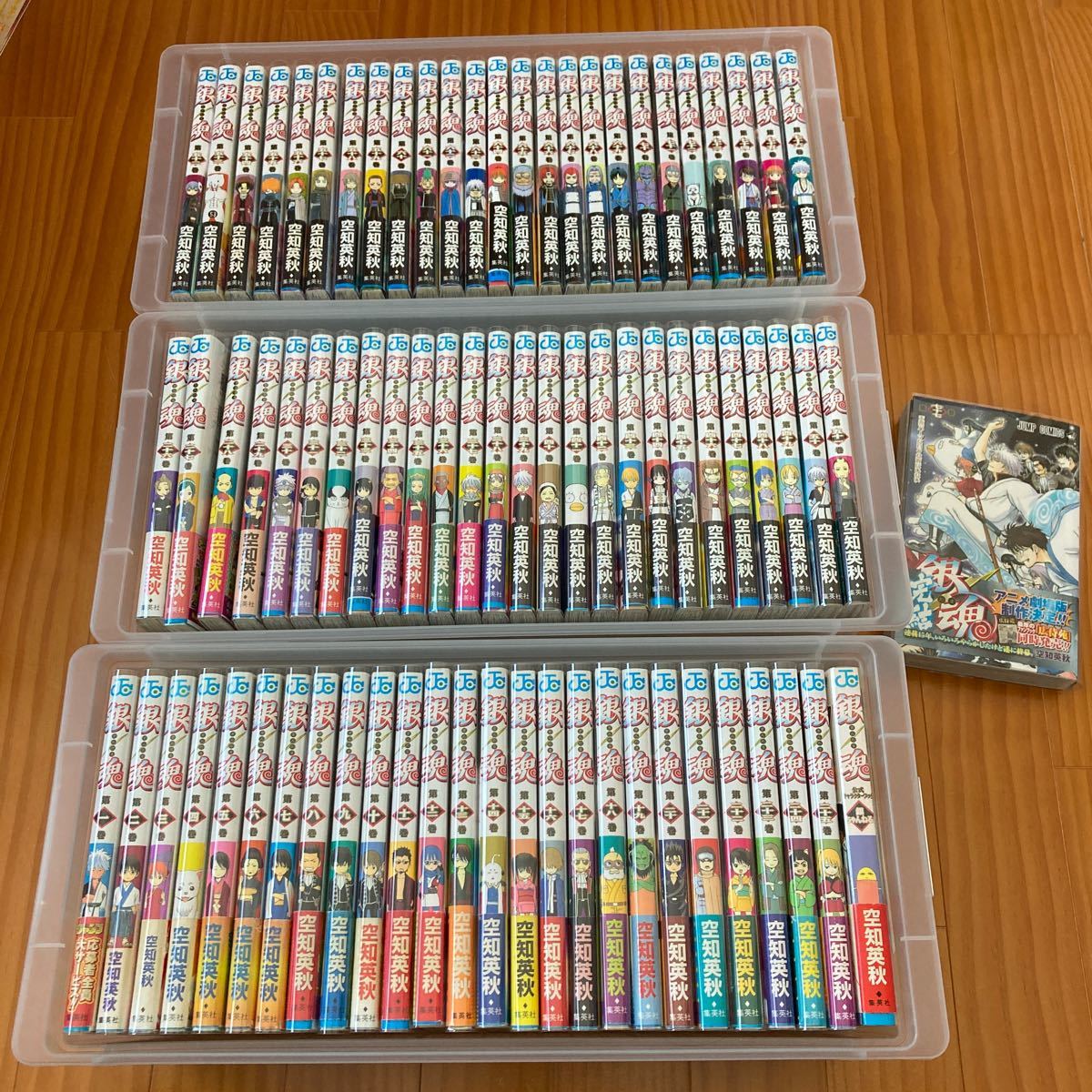 預訂日文原版銀魂空知英秋ぎんたま日版漫畫銀魂全77卷