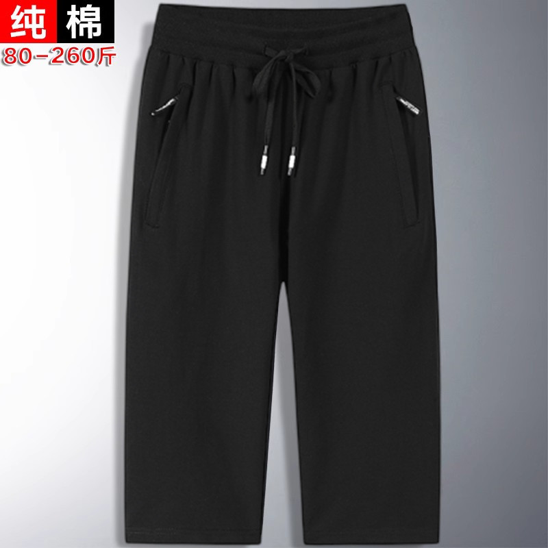 Summer Pure Cotton Men's Loose Knit Large Size 7/8 Pants Casual Sports Shorts Mid-Length Straight-Leg Breeches