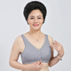 Mẹ lót womens nút ngực ren bông vest-loại mã vòng thép lớn miễn phí trong toàn bộ áo ngực già mỏng.