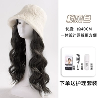 【Коричневый черный】+набор ухода