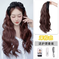 Груба с морщин [темно -коричневый]+набор ухода