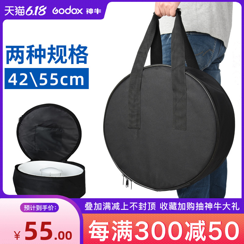 4255CM Radar Hood Bag Photographic Bag Radar Hood Shoulder Bag Radar Hood External With Bag Radar Hood Handbag