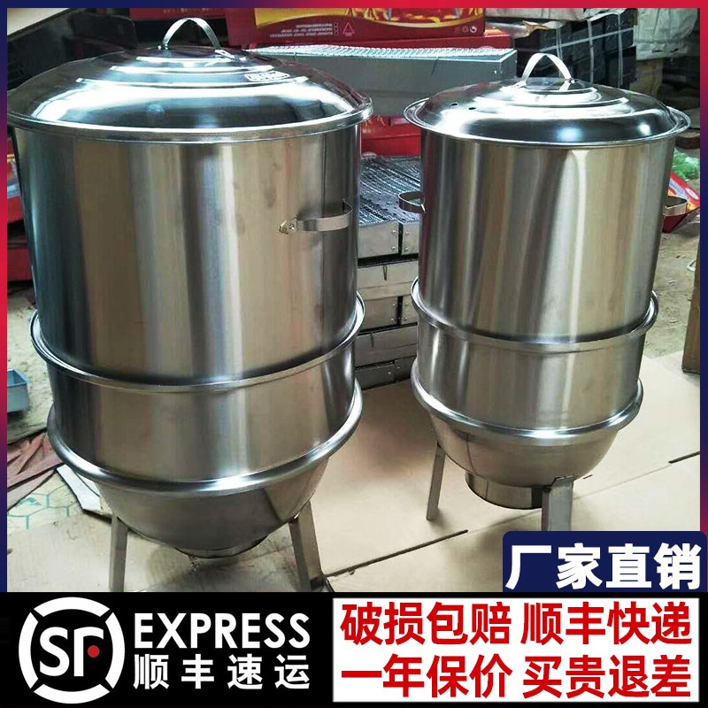 Crisp Leather Five Flowers Meat Oven Roast Goose Stove Home New Toasted Duck Stove Charcoal Domestic Small Roast Lamb Leg Suspension Furnace Commercial 