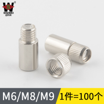 Laminate Tray Laminated Plate Nail Laminate Grain Glass Plate Holder Separator Toiron Light Body Separator Nail Board Suction Cup Separator Bay