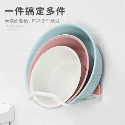 Punch-free bathroom washbasin rack Powder room wall-mounted storage storage shelf Kitchen wall hook Strong adhesive