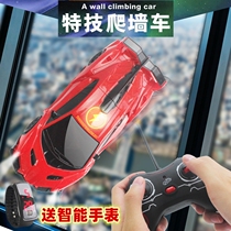 Climbing wall remote control car stunt suction wall remote control car childrens toy car boy wireless charging dynamic shaking sound with the same paragraph