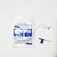 10 шт. [индивидуальная стерилизованная упаковка 0,55*20 мм]