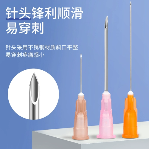 Один -временный медицинский медицинскийрует