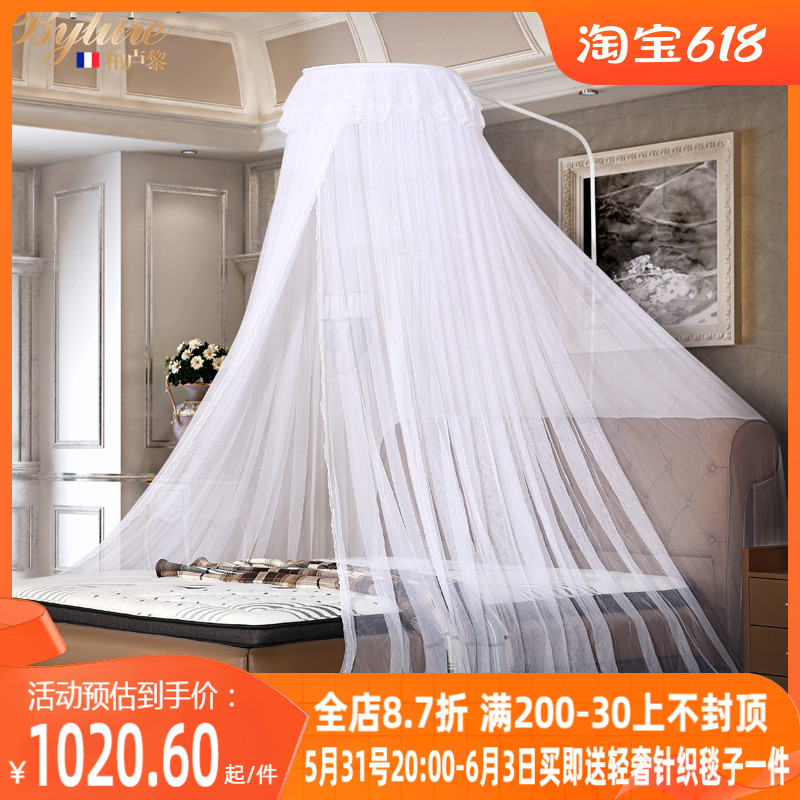 Bylure Dome Net Listen Without Installation of Summer Heat Accessing Crypto Household Princess Wind Maiden Heart General Mosquito