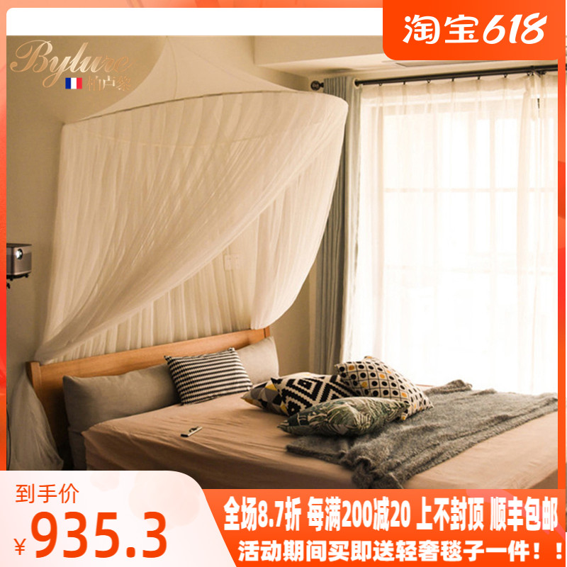 Blyure Light Lavish Brands Mosquito Nets Dome Chants Princess Wind 1 5 m 1 8 m Three doors to increase the floor home