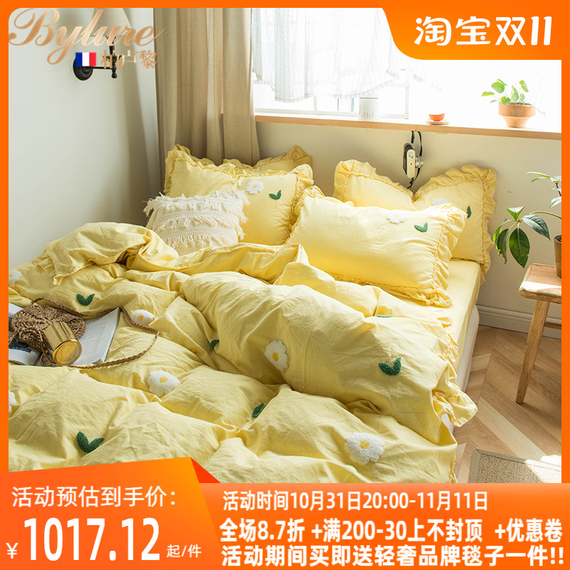 Bylure Day Style Cartoon Cartoon Cartoon Four Pieces Of Pure Cotton Full Cotton Ins Wind Summer Pro-Skin Soft Skin 1 8 Bed Bedding-Taobao