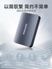 Philips Official Genuine Product Mobile Hard Drive High-Speed 2t Large Capacity 1t Storage Computer USB Interface Mobile Phone Camera