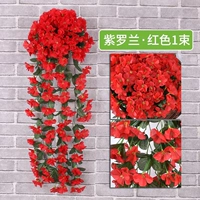 Фиолетово-красный 1 букет без корзины