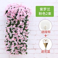 Фиолетово-розовый 2 букета + 1 корзина цветов