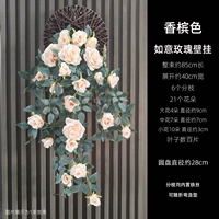 Тарелка с шампанским и цветами 90см Ruyi Rose Настенная подвеска