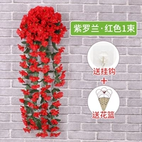 Фиолетово-красный 1 букет + 1 корзина цветов