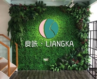 Liangka Fitness/One Pianmi Meta Price