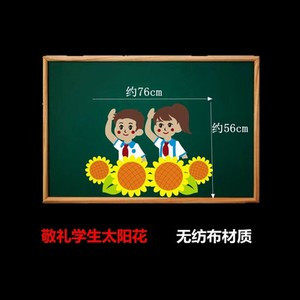 环创手工坊