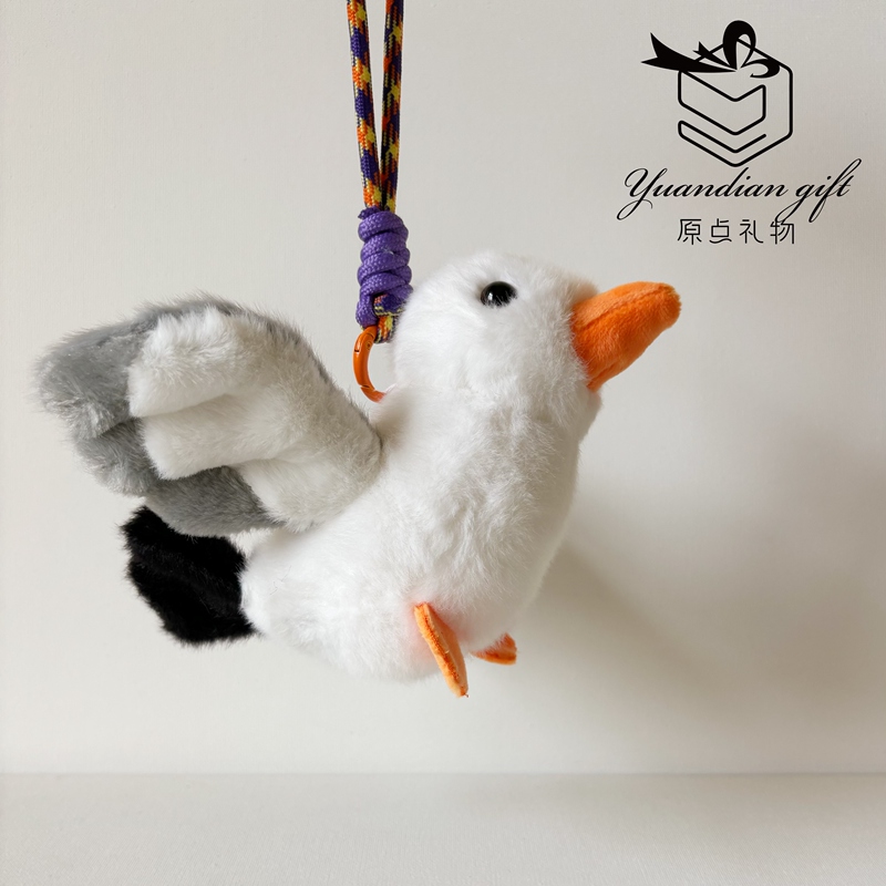 Shengya Ocean World Funny Seagull Pooping and Farting Sound Effects, Fun Gift Backpack Pendant Creative Gift
