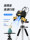 Chuangjie 3d 3d-сканер ручной Blu-ray промышленного класса с высокой точностью обратного моделирования, стереосъемка и картографирование номера копий mini 3