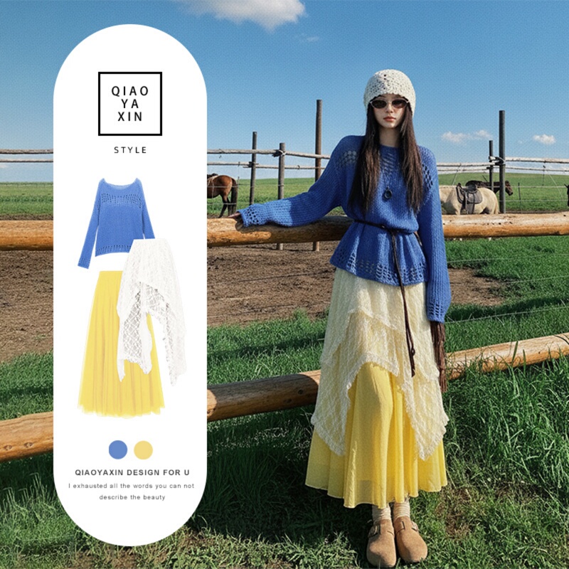 Sichuan-Western Grassland Xinjiang Travel Dopamine Style Knitted Dress Women's Early Autumn New Petite Outfit Sichuan-Western Grassland Xinjiang Travel Dopamine Style Knitted Dress Women's Early Autumn New Petite Outfit