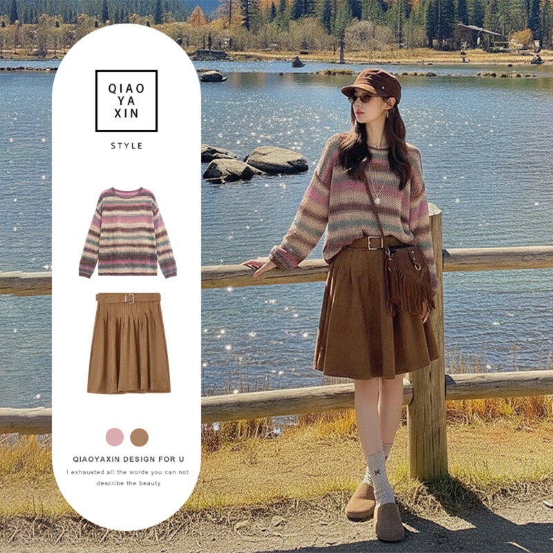 Knitted Dress for Women for Xinjiang Travel in the Grasslands of Western Sichuan, Super Stylish and Trendy Outfit for Early Autumn, Complete Set Knitted Dress for Women for Xinjiang Travel in the Grasslands of Western Sichuan, Super Stylish and Trendy Outfit for Early Autumn, Complete Set