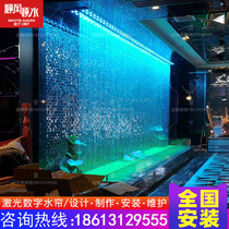 DC Water Curtain Curtain Water Wall Watercurtain Falls smart Water Curtain Projection Digital Water Curtain Pull Water Curtain Water Curtain screen