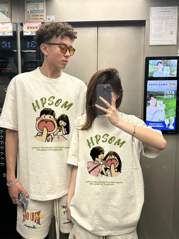 Different Couple Outfits 2026 New Summer T-Shirts Short-Sleeved Disoo High-End Special High-Quality Summer Clothing
