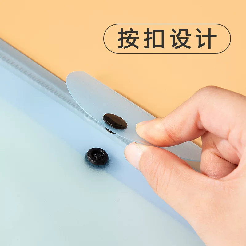 [A3试卷收纳袋整理神器放装卷子的资料册大容量科目分类夹文件夹小学生用初中生高中生多层透明插页考卷试卷夹]