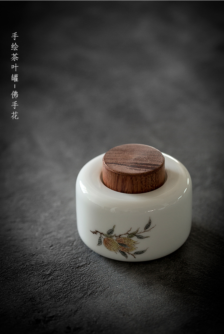 Dream ShuYu rhyme dehua white porcelain hand - made ceramic seal pot caddy fixings moistureproof household small POTS of tea warehouse