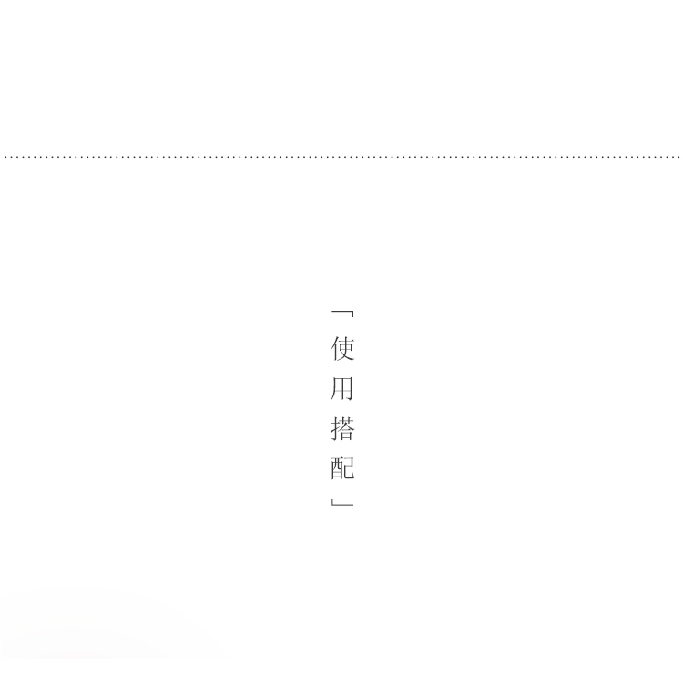 Dream ShuYu rhyme shadow tsing kung fu tea cup hot ceramic fair keller single proof points of tea, Japanese celadon